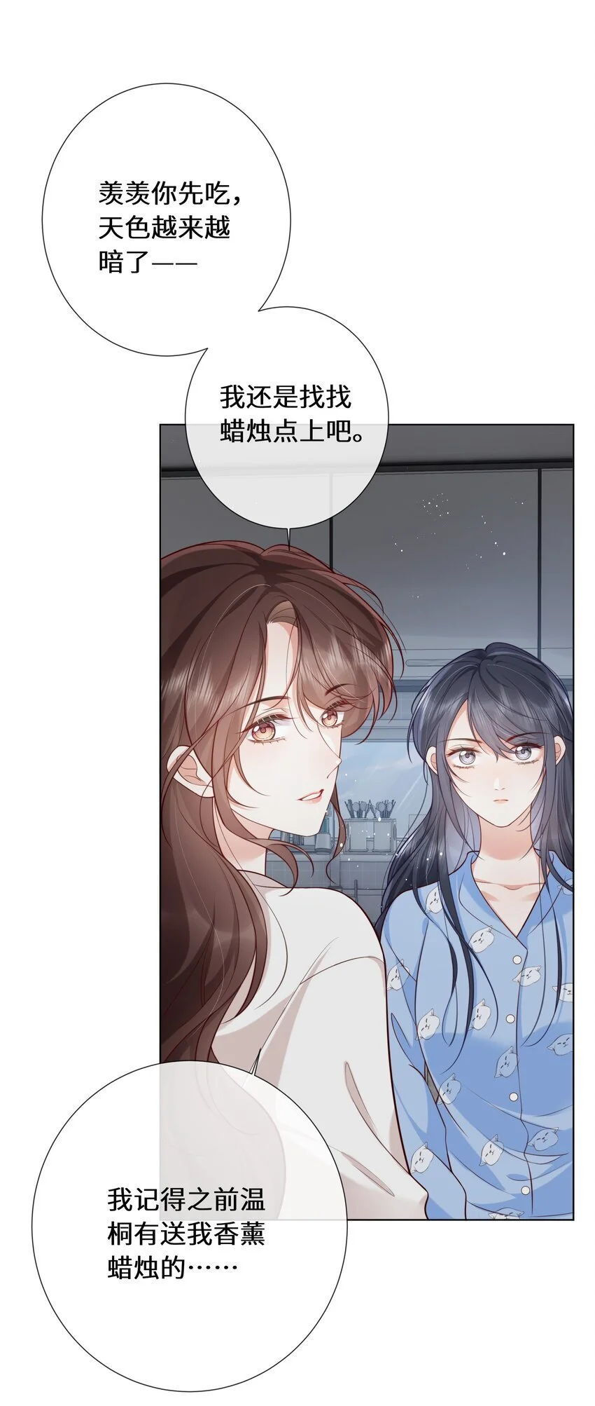 016 是我的热闹33