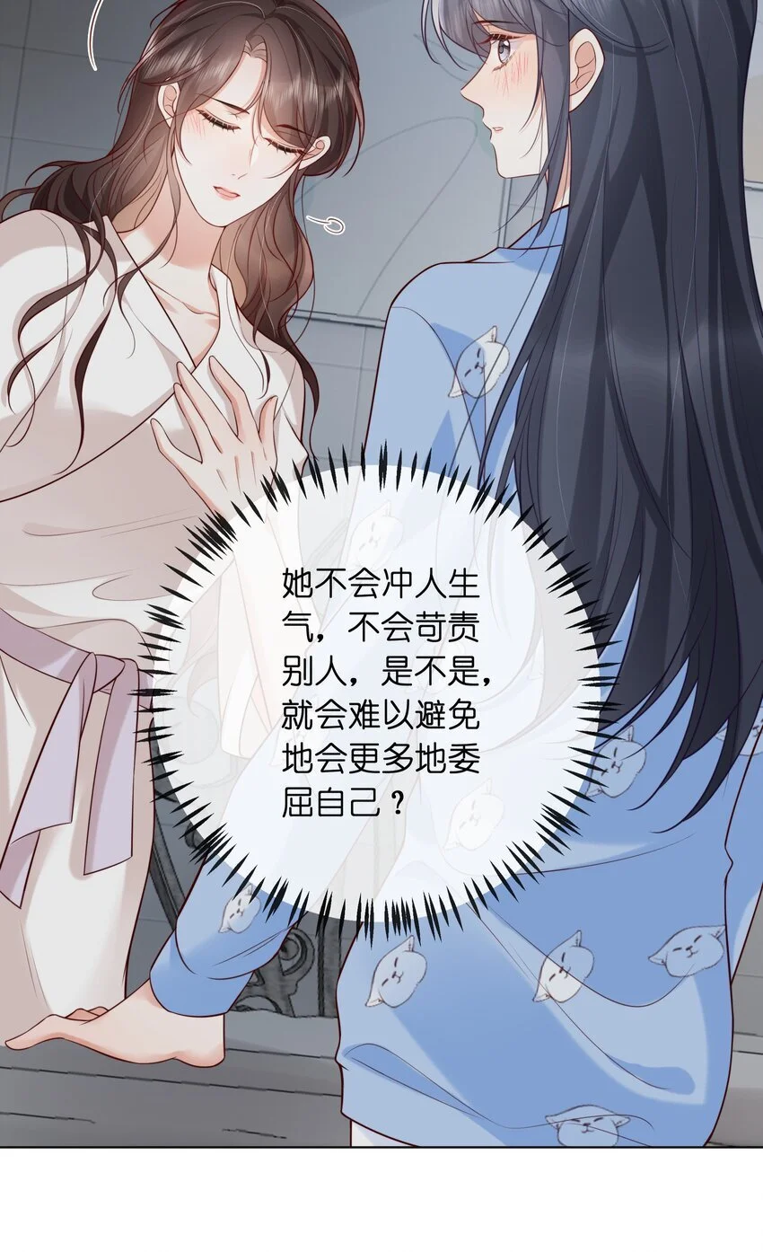016 是我的热闹32
