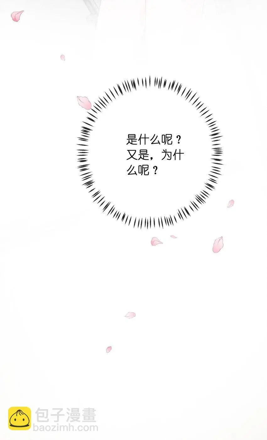 018 依靠41