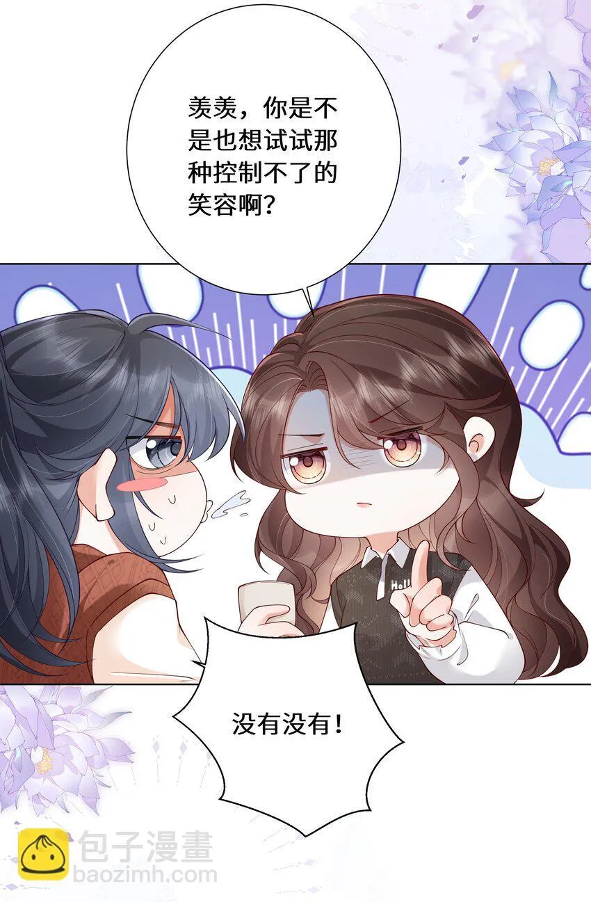 023 错16