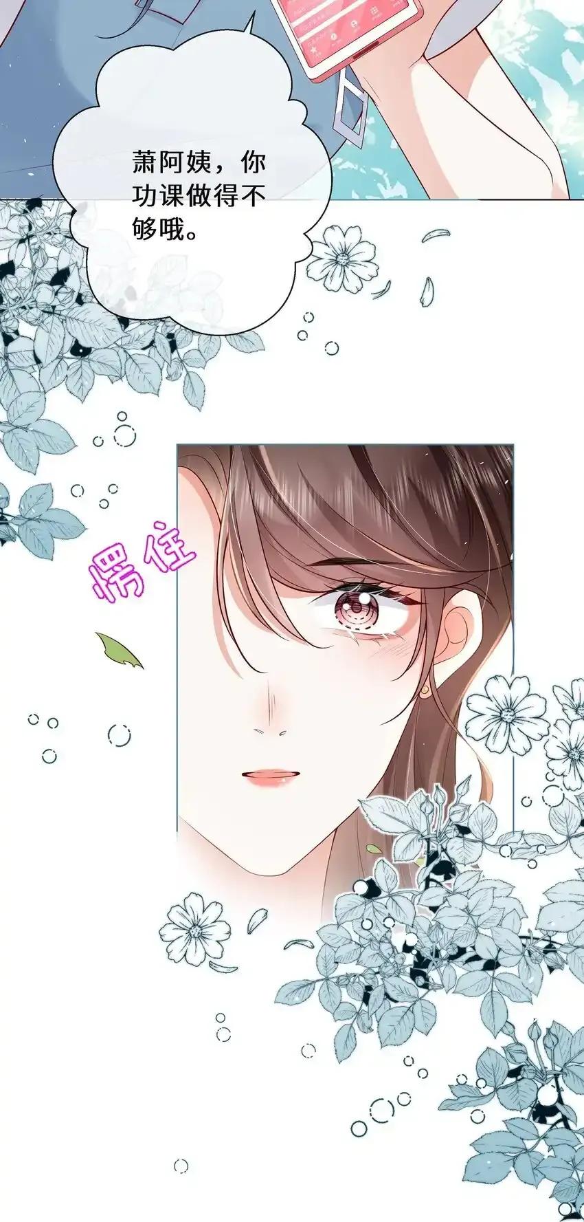贺图 中秋节快乐19