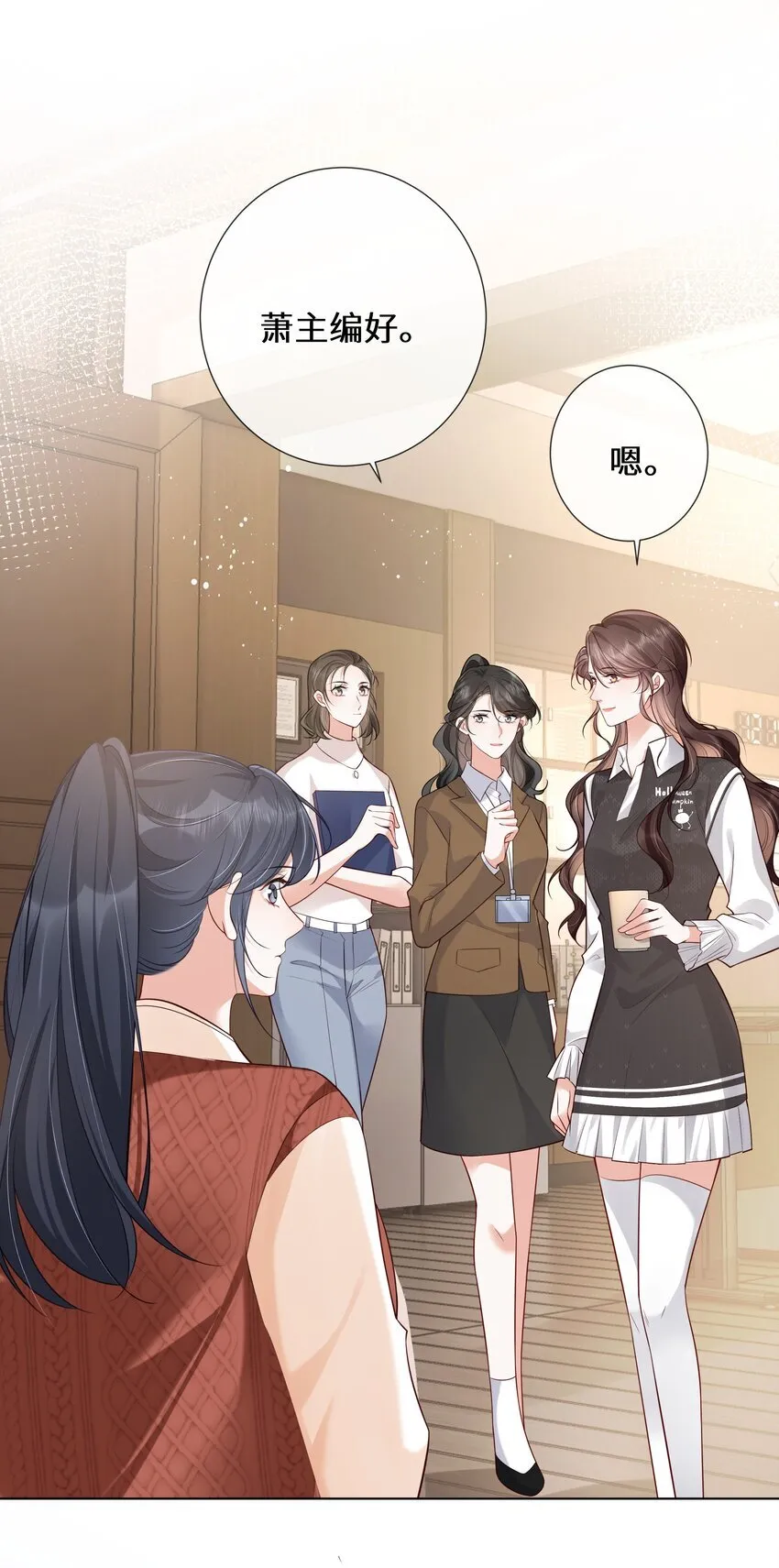 021 我看起来很闲吗？15