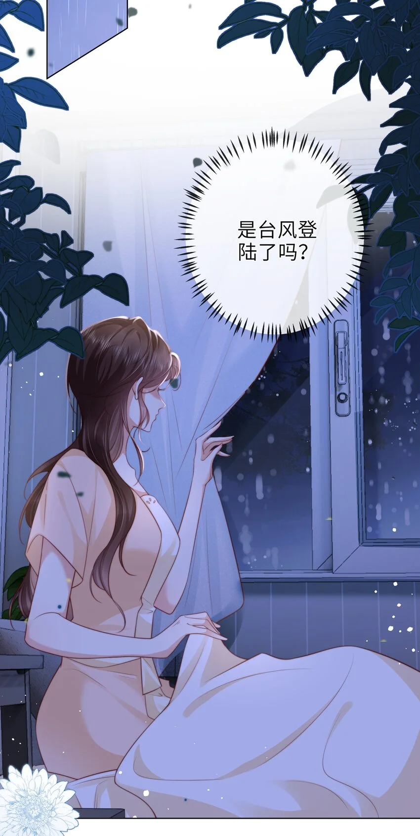 10 比谁的都还要好看32