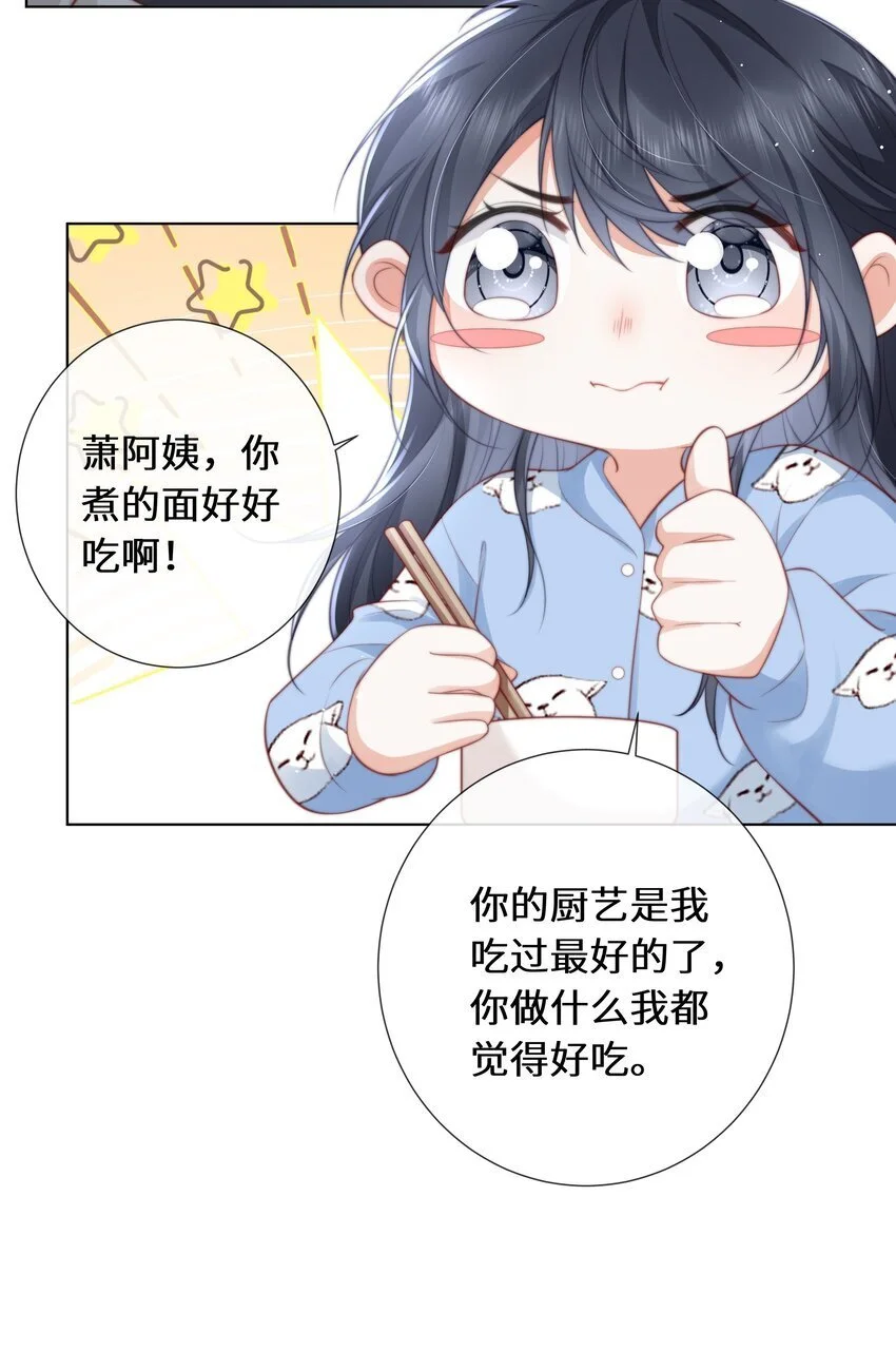 016 是我的热闹4