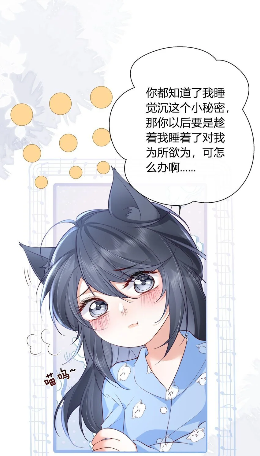 015 妈妈25