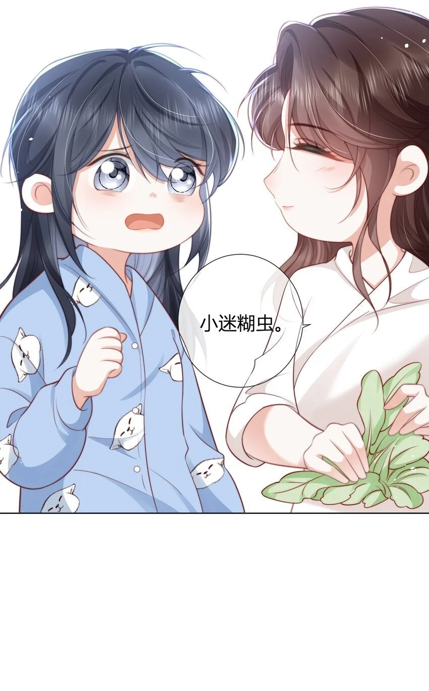 015 妈妈22