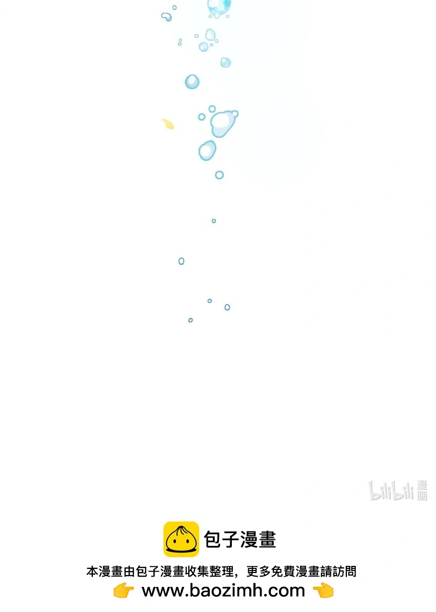 06 毕竟生活是自己的38