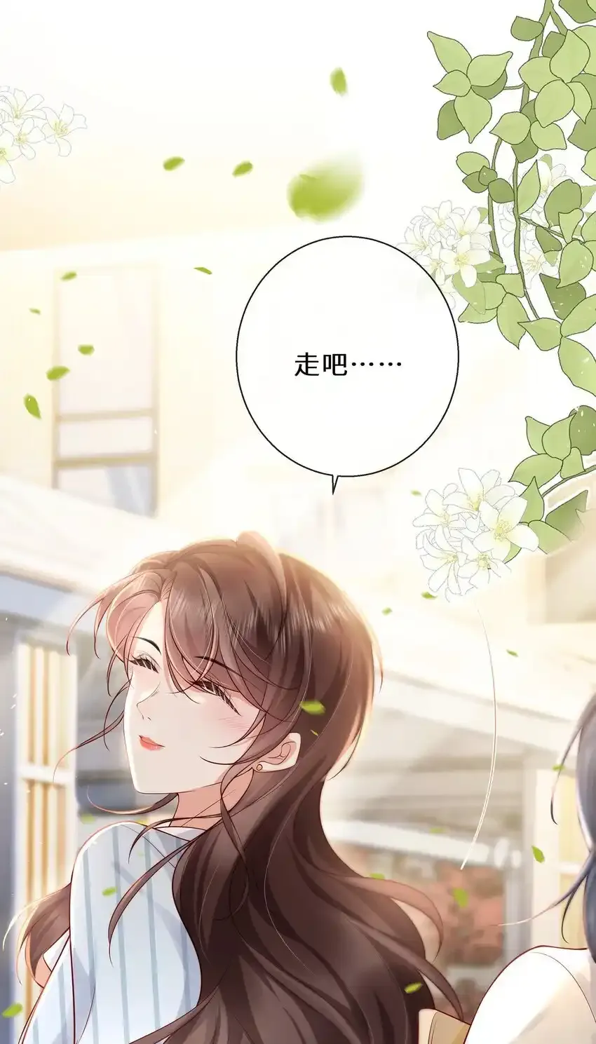 贺图 中秋节快乐39
