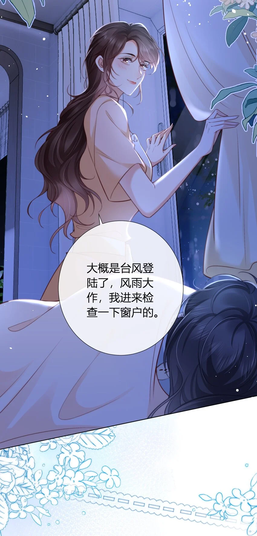 10 比谁的都还要好看37