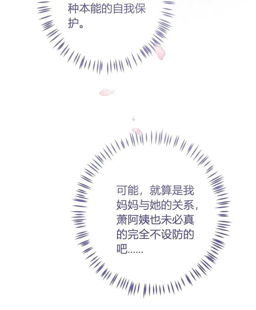 015 妈妈39