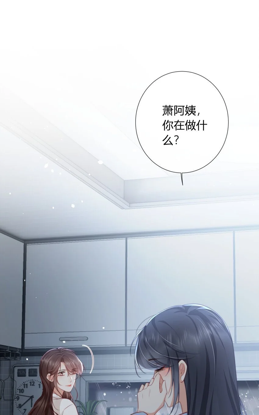 015 妈妈20