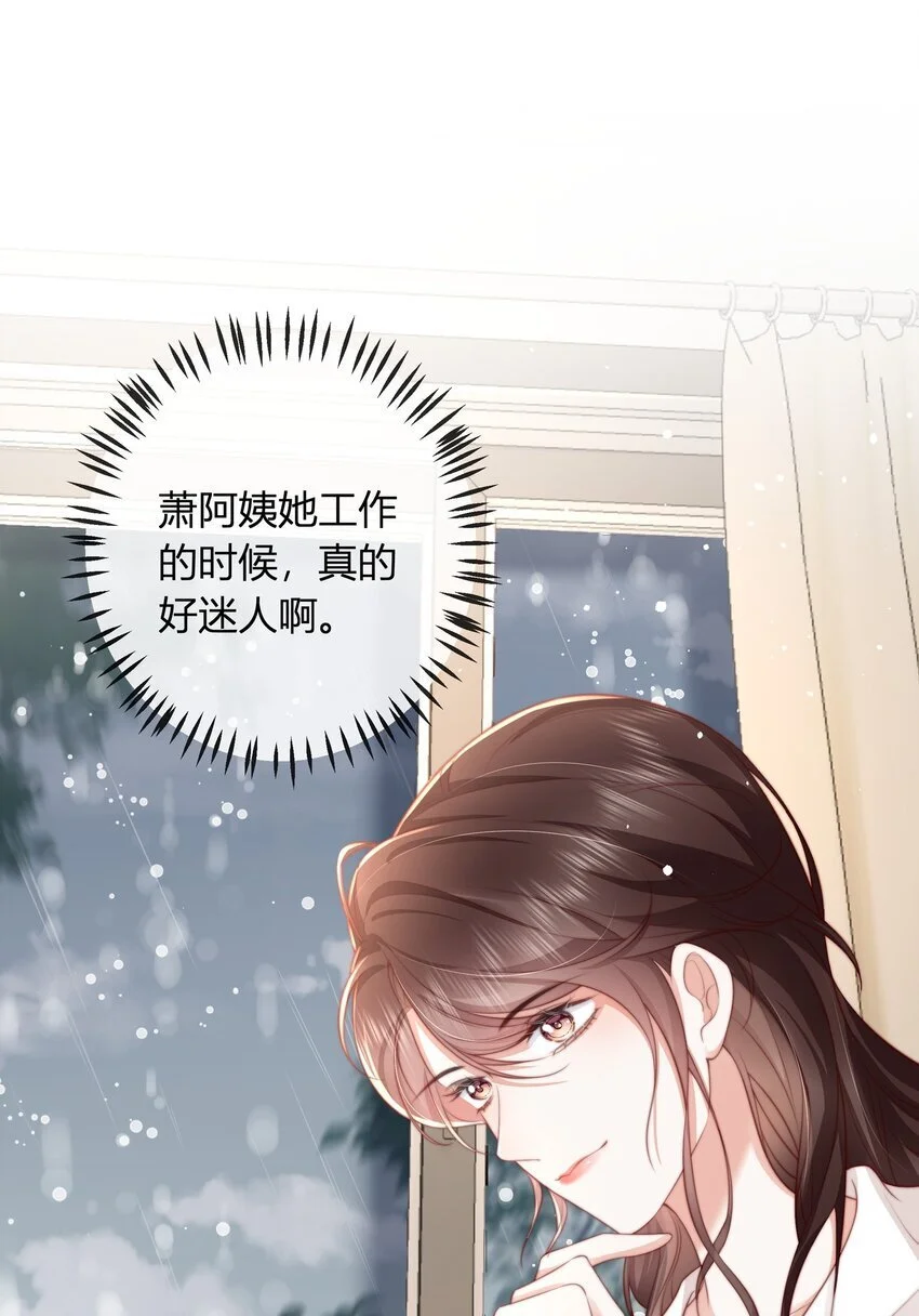 015 妈妈8