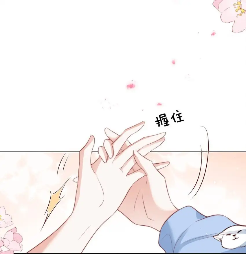 016 是我的热闹7
