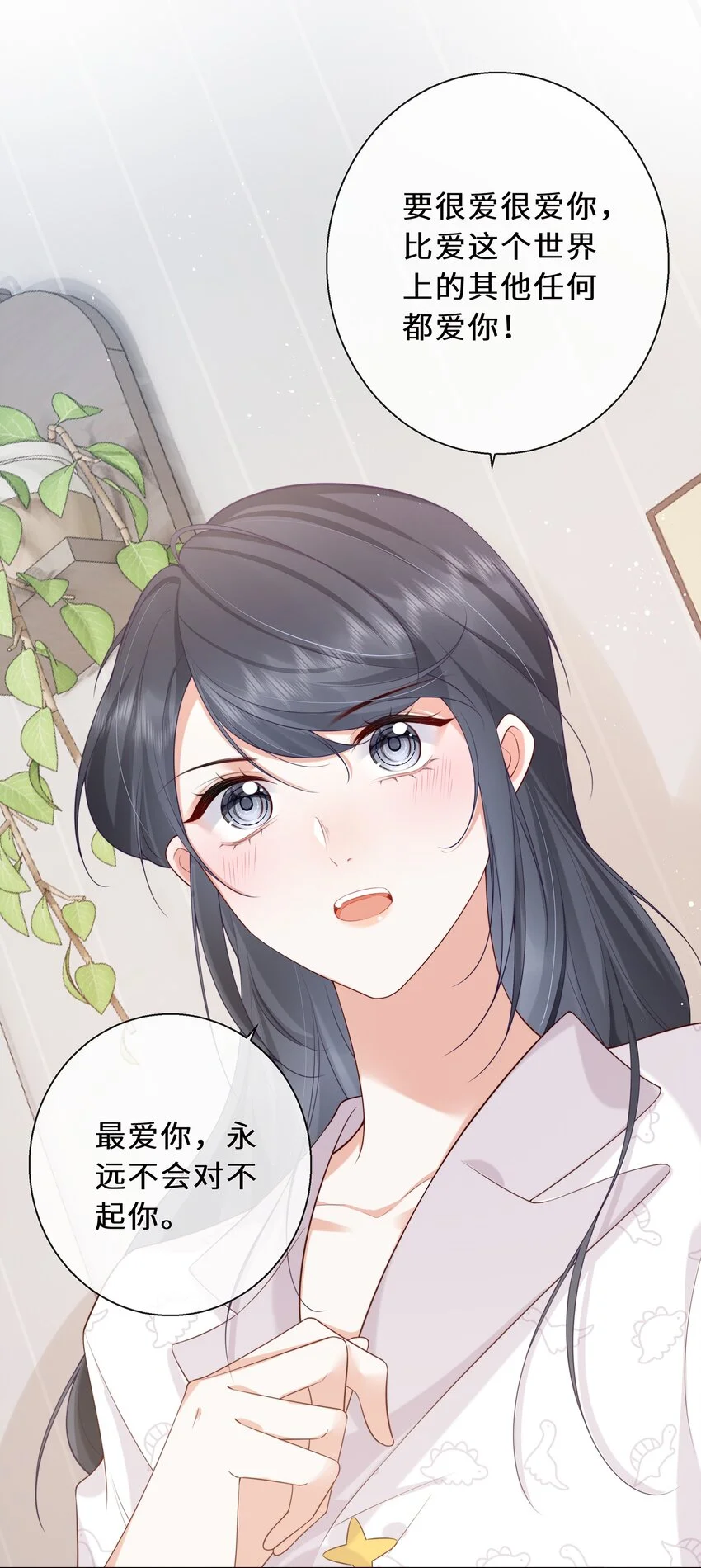 09 那可能不会有过关的了13