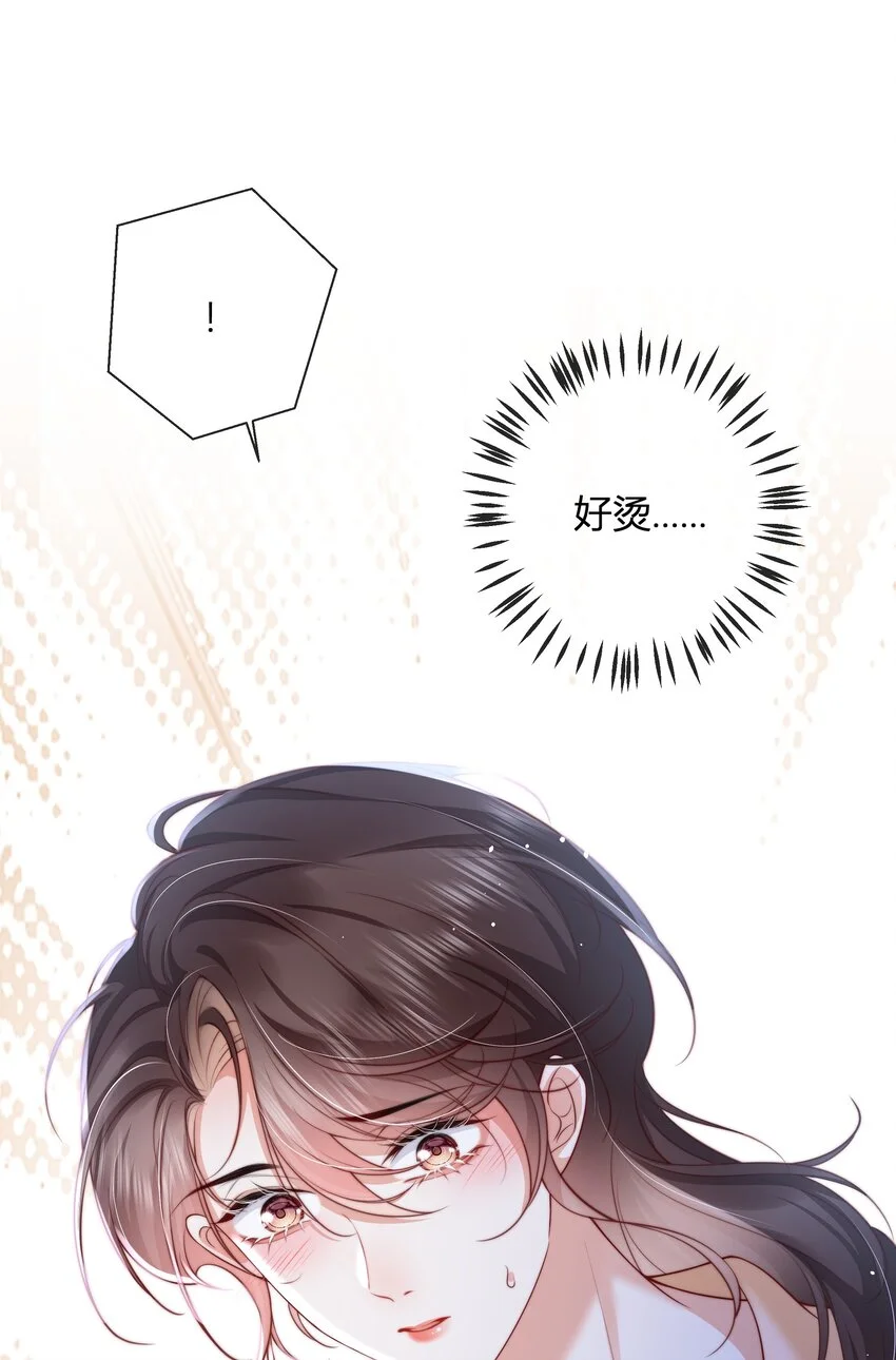 10 比谁的都还要好看42