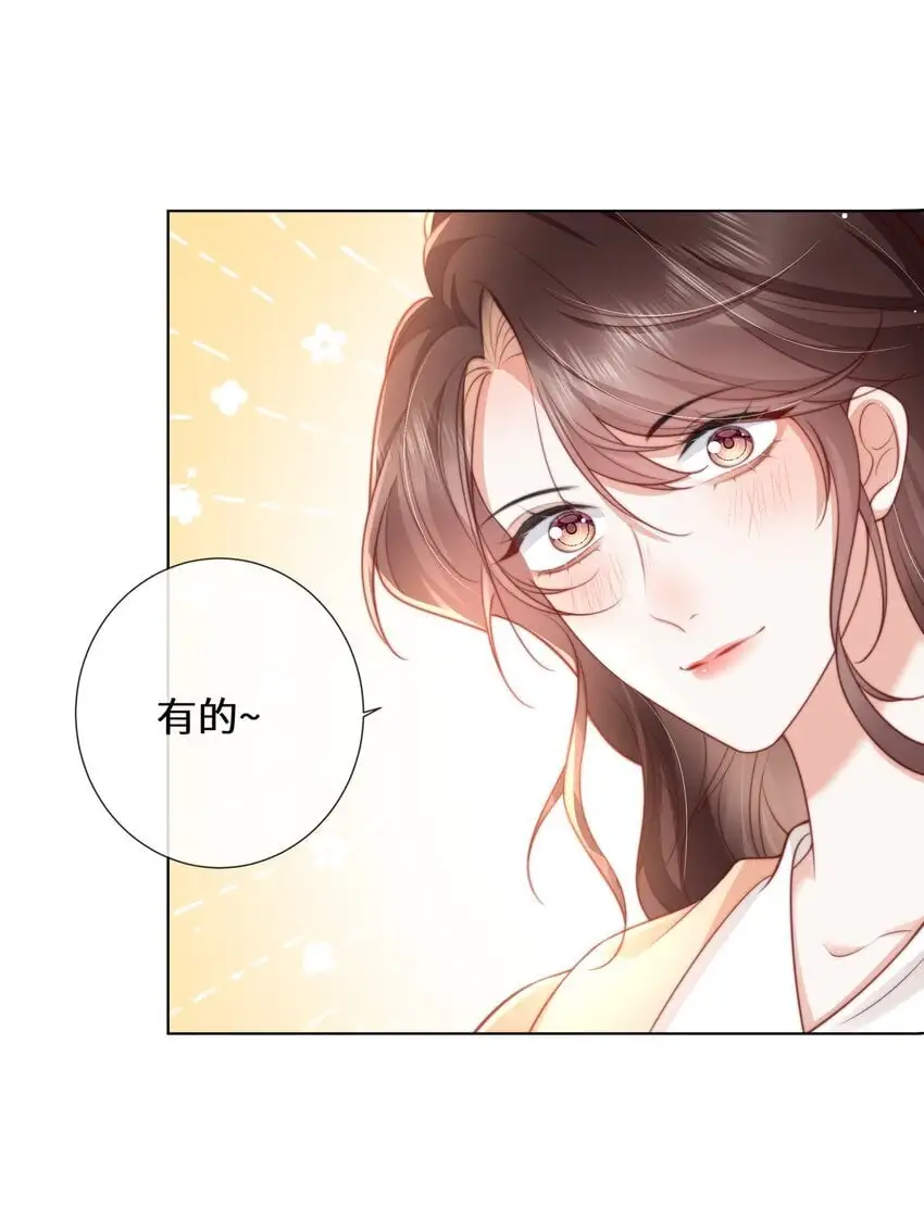 017 停电5