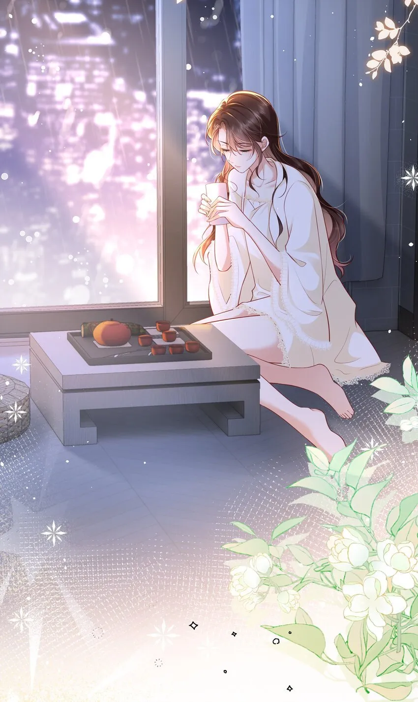 024 送我回去41