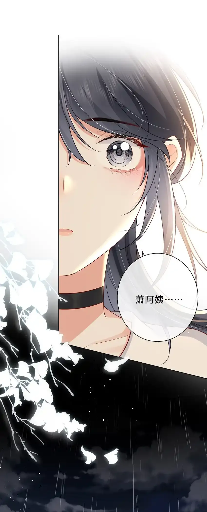 贺图 中秋节快乐35