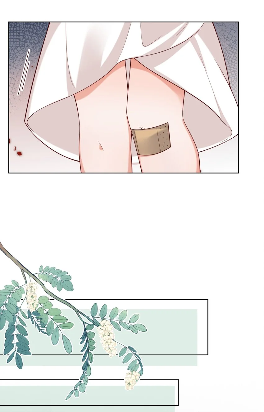014 姜汤28