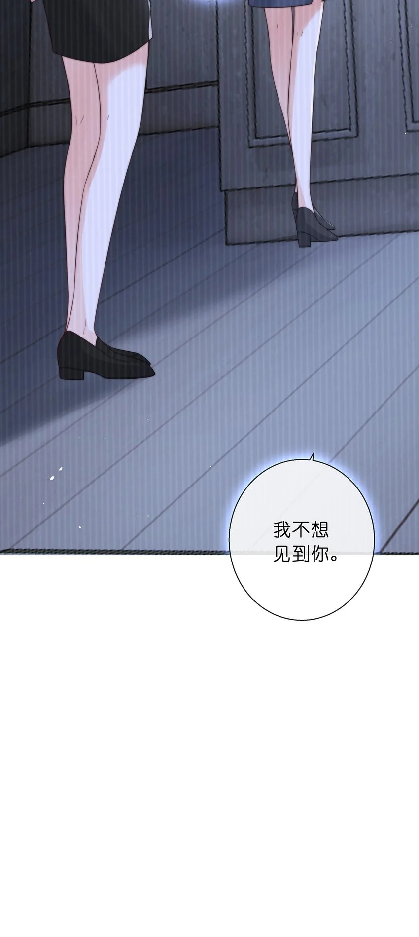 09 那可能不会有过关的了7
