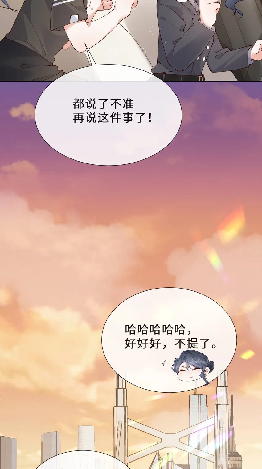 024 送我回去18