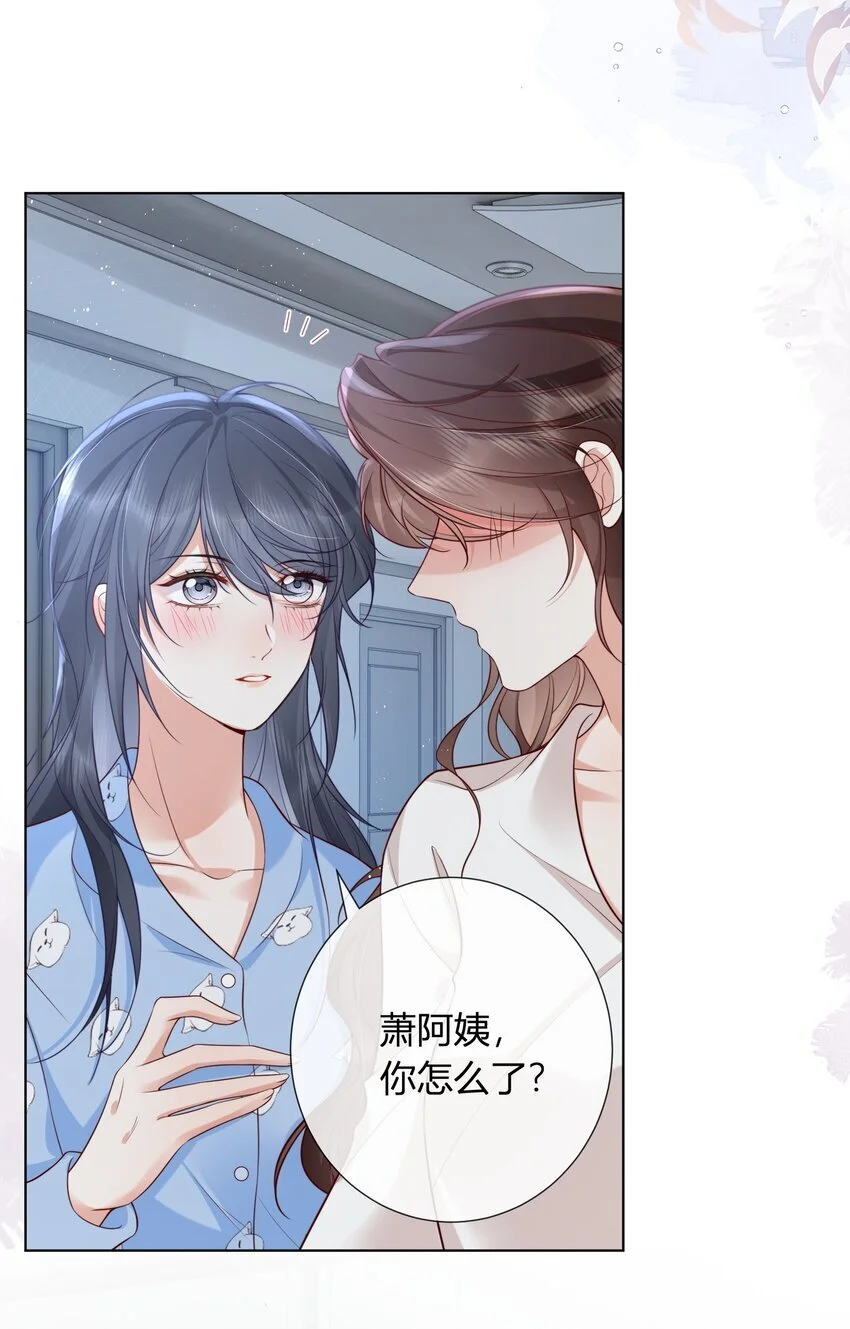 015 妈妈31