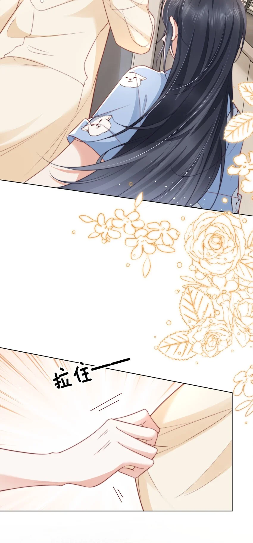 013 买药9