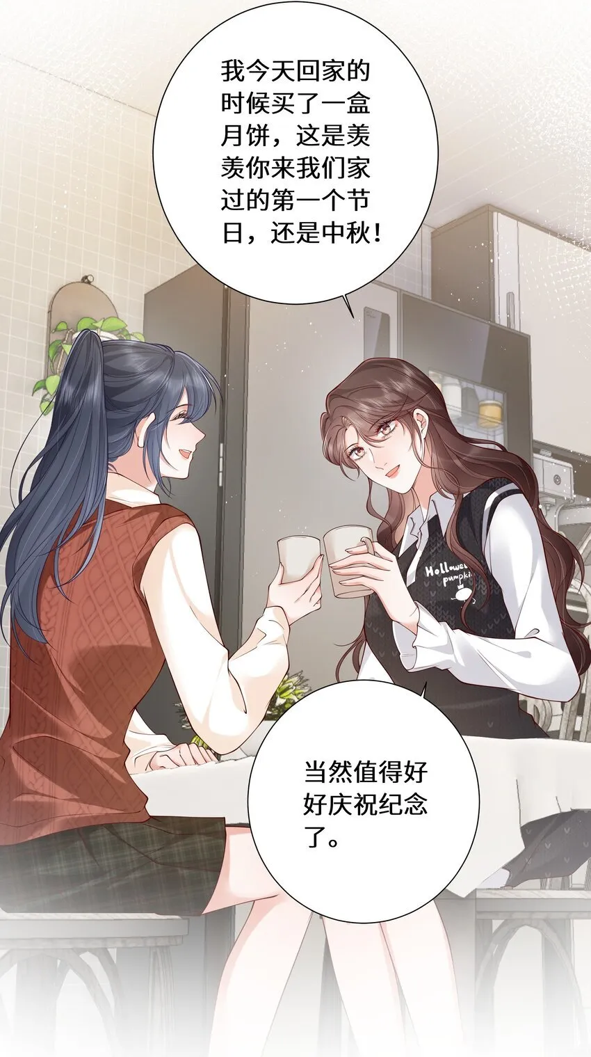 023 错18