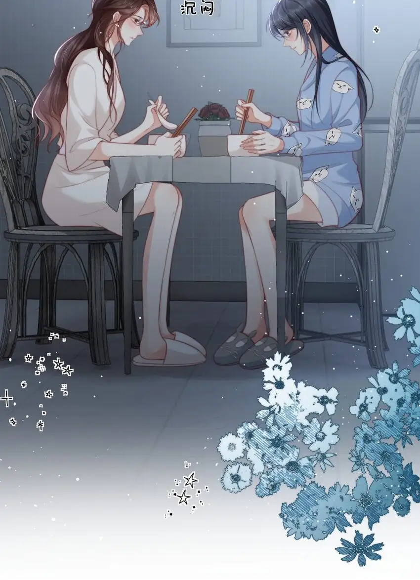 016 是我的热闹2