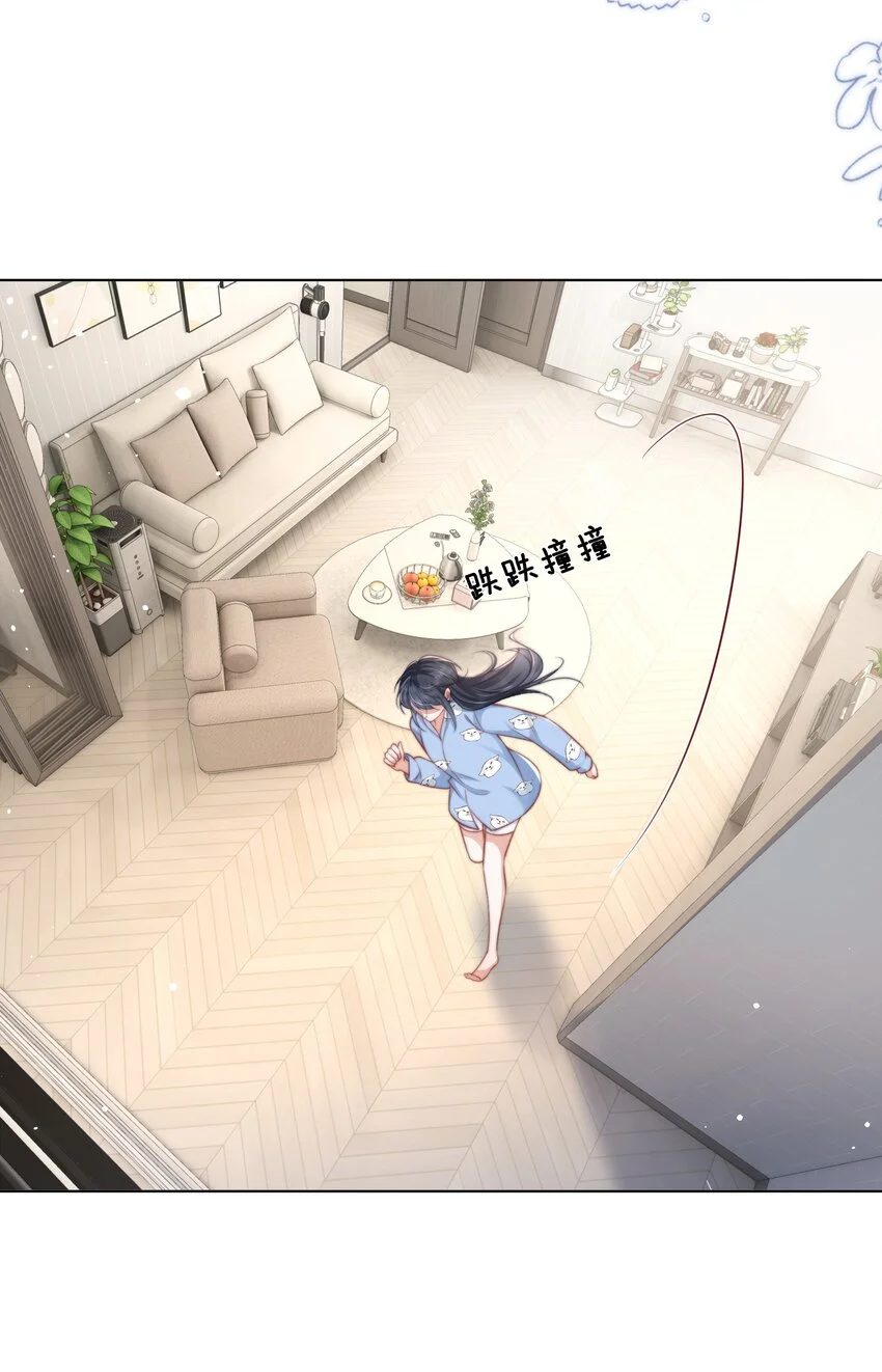 013 买药24