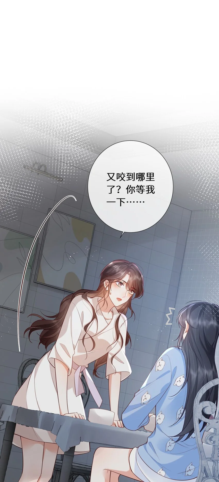 016 是我的热闹24