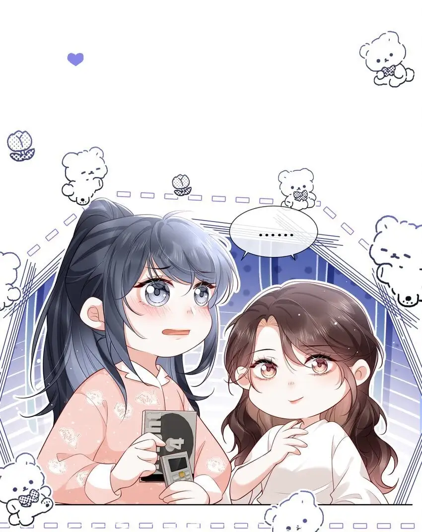 020 萧阿姨，你几岁？11