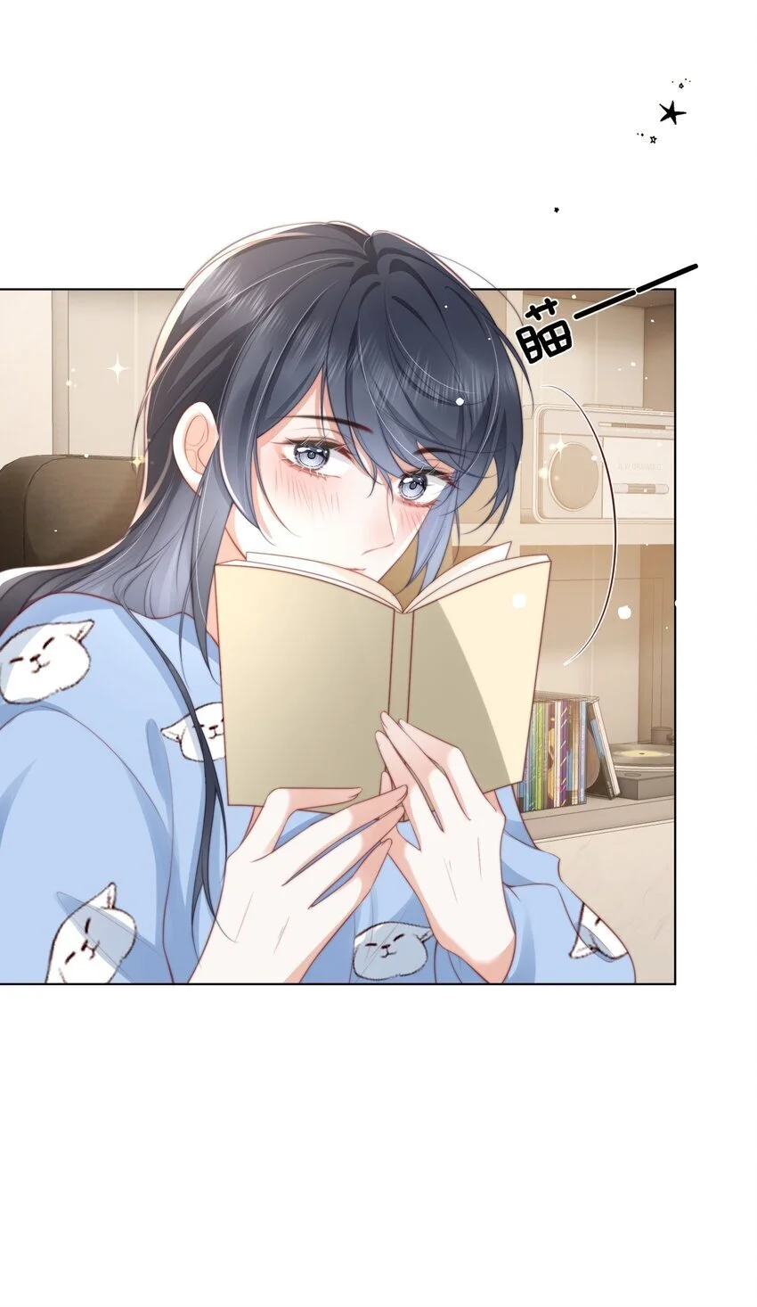 015 妈妈7