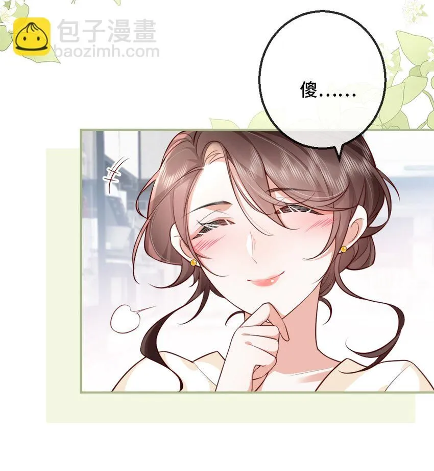 05 原来你也不是不怕寂寞啊14