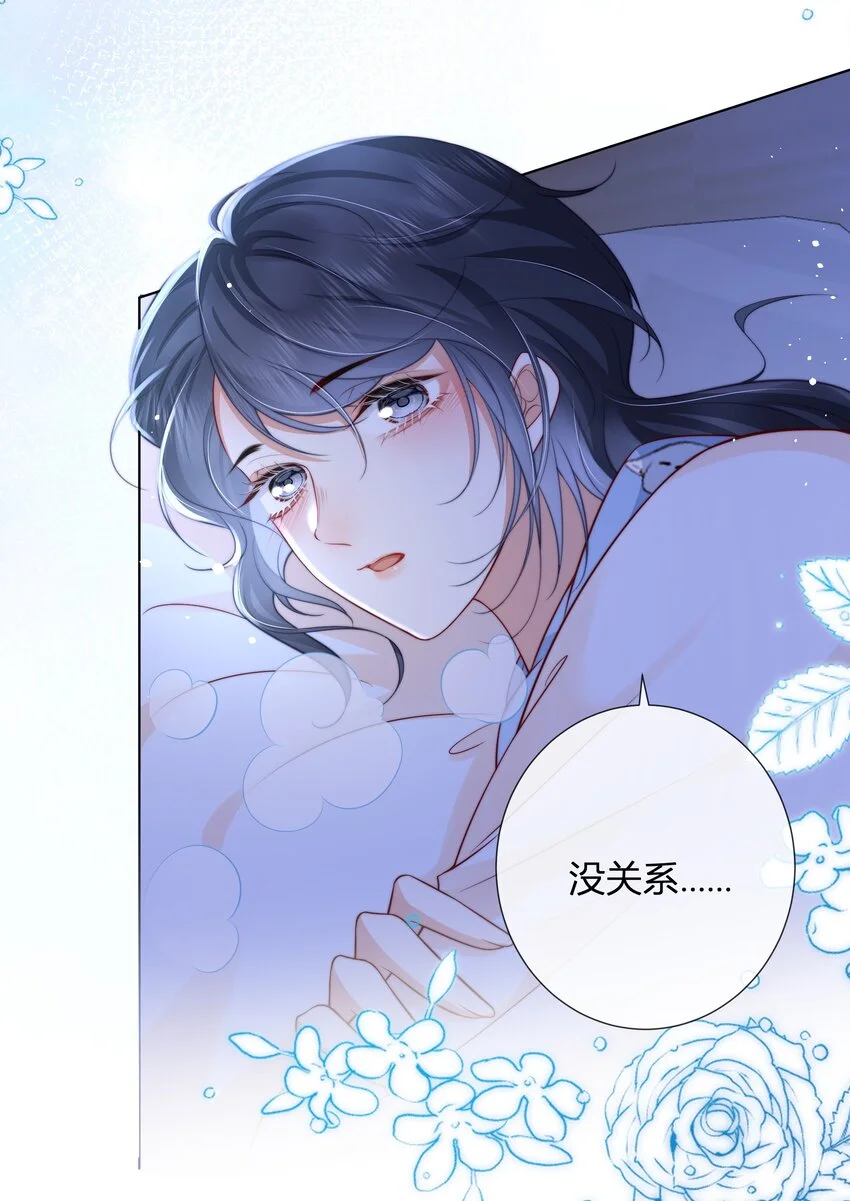 10 比谁的都还要好看38