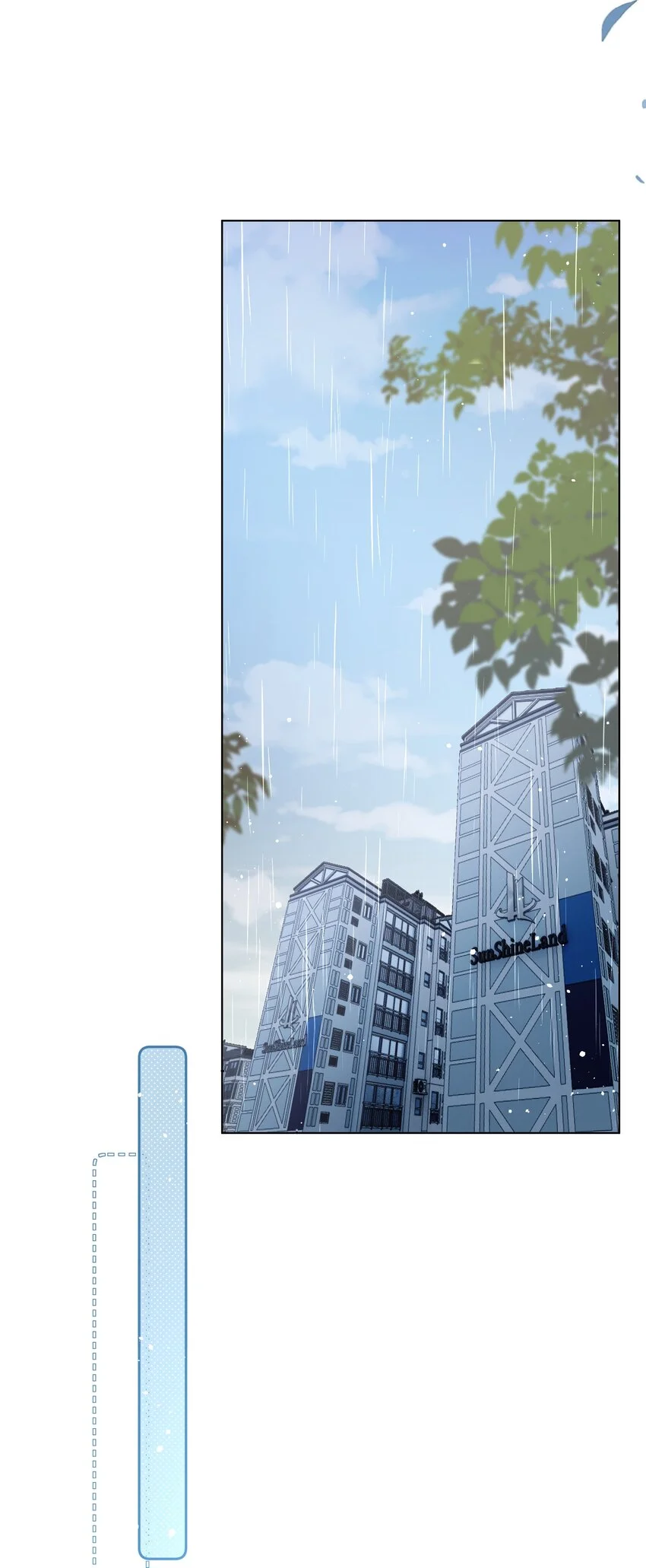 011 我就在这里陪你34