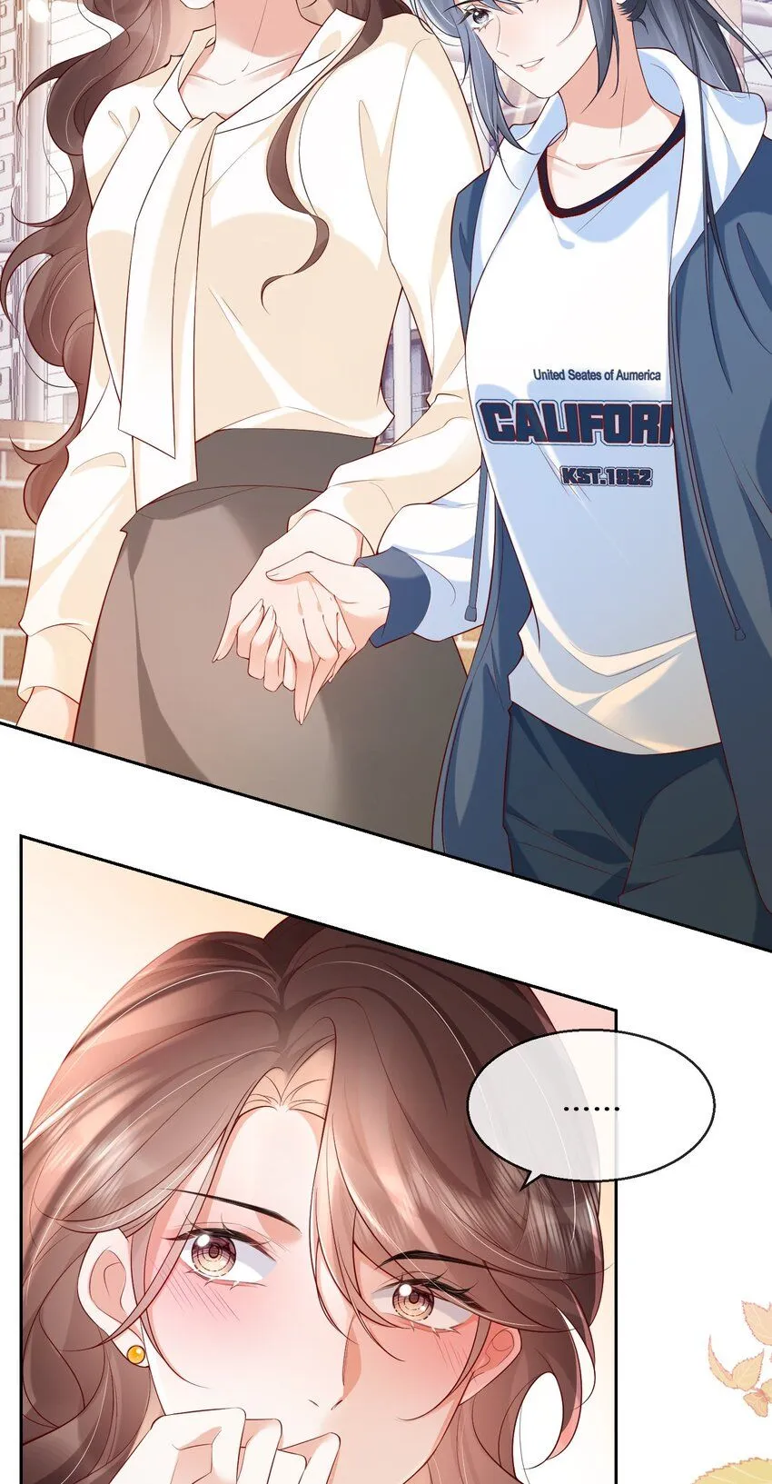 03 你名字真好听6