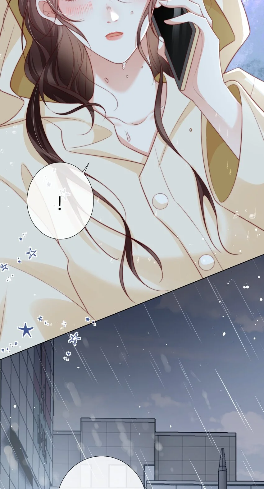 013 买药37