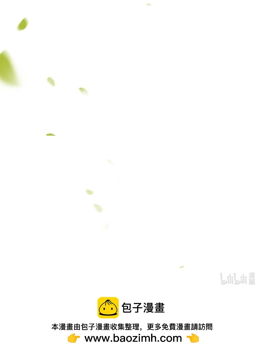 07 我不会赶你走的45
