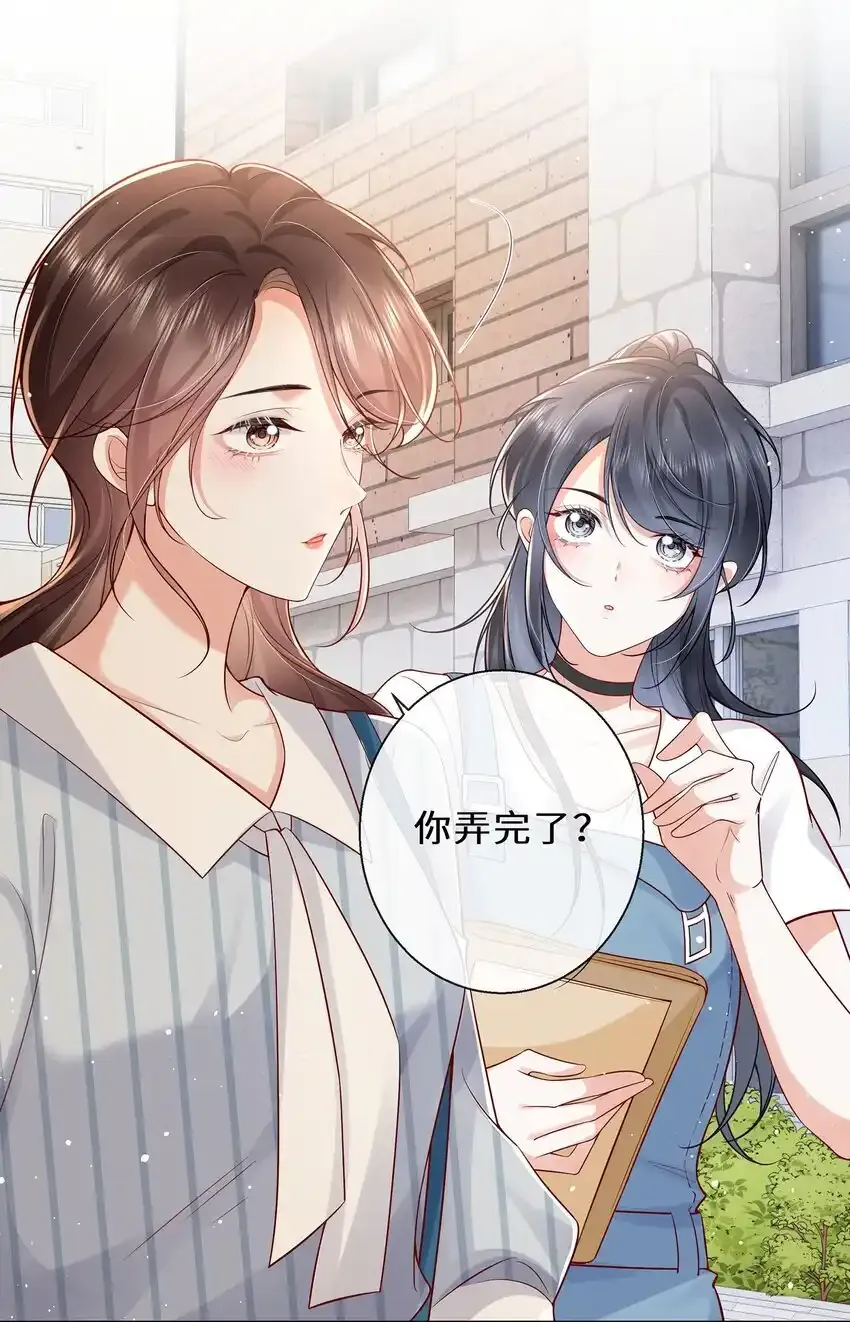 贺图 中秋节快乐29