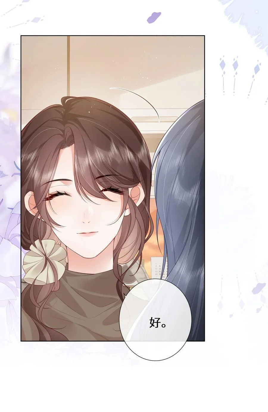030 我在重点等你15