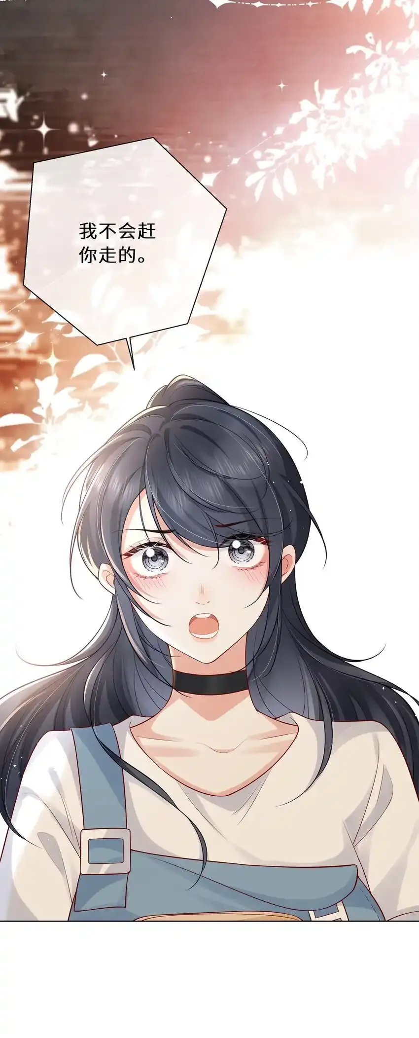 贺图 中秋节快乐37