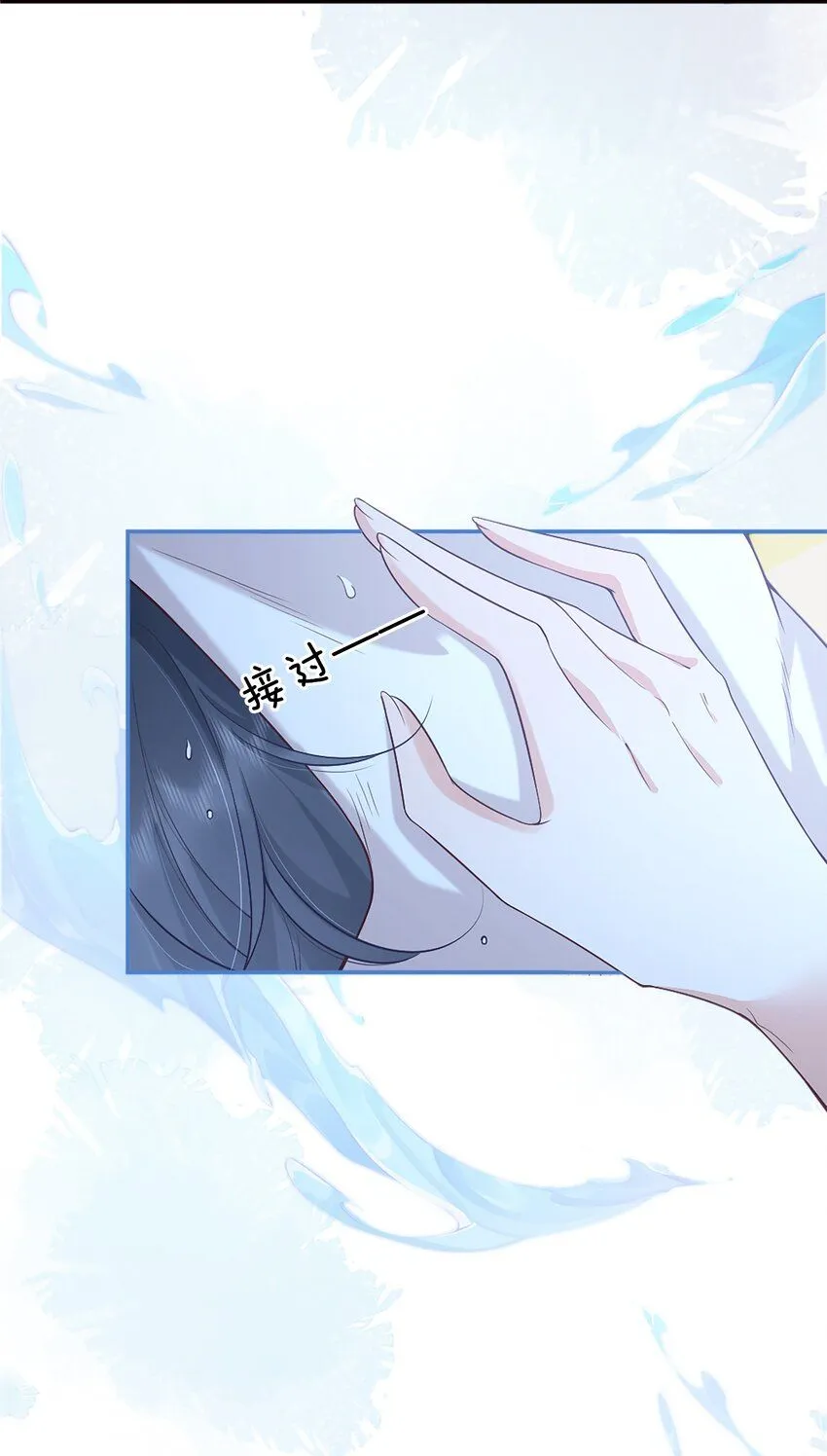05 原来你也不是不怕寂寞啊31