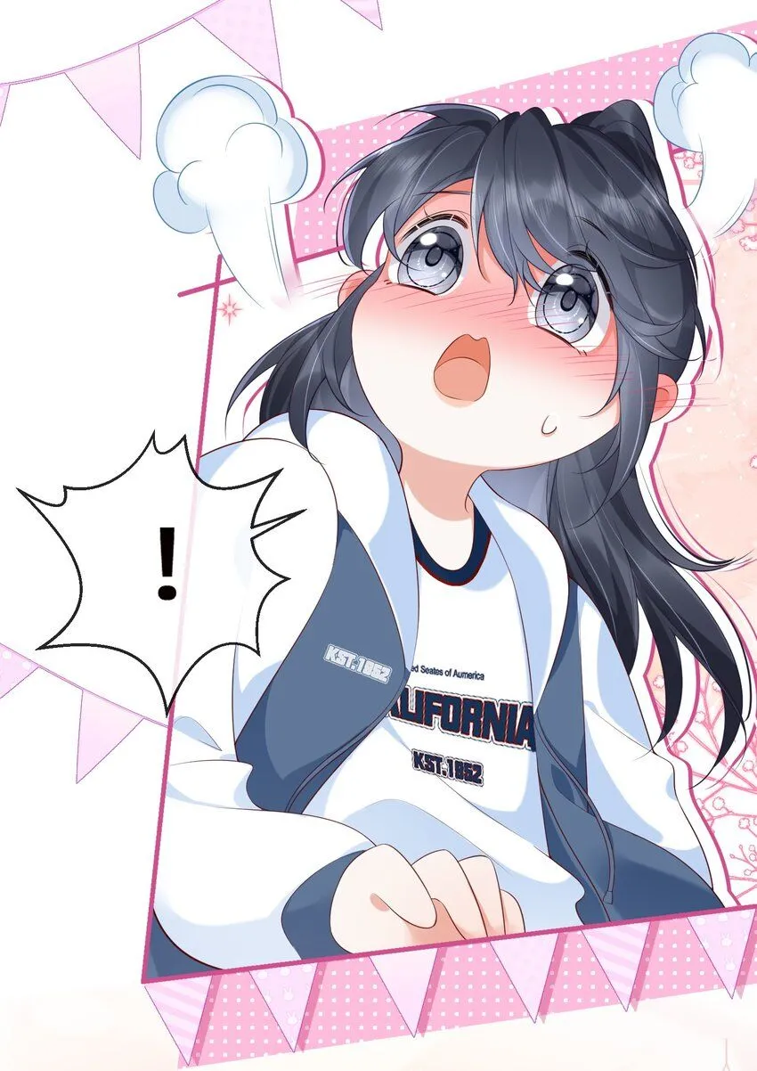 03 你名字真好听14