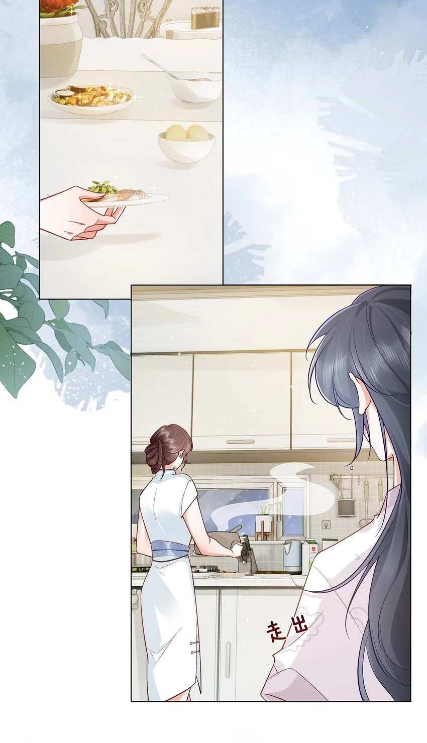 08 我帮你把把关32