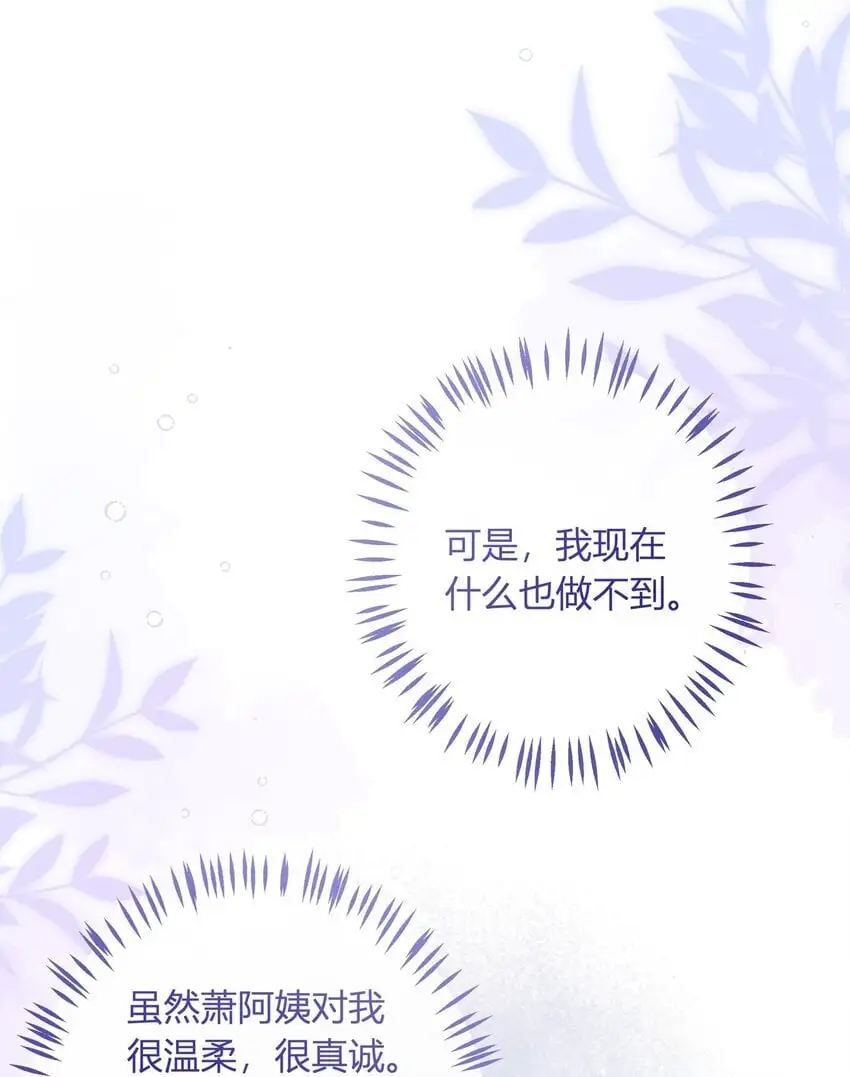 015 妈妈37