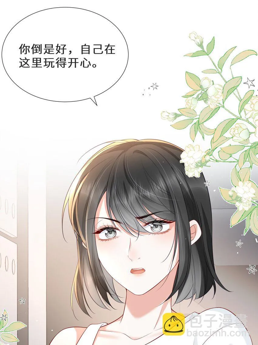025 久待君归28
