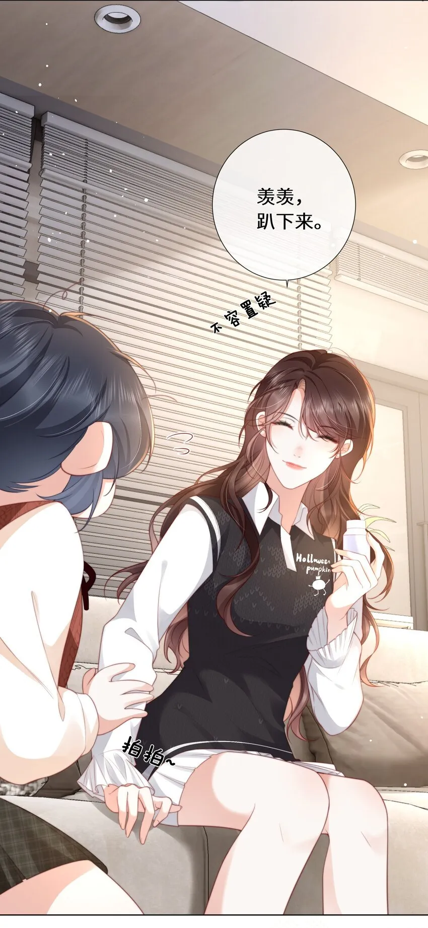 021 我看起来很闲吗？22