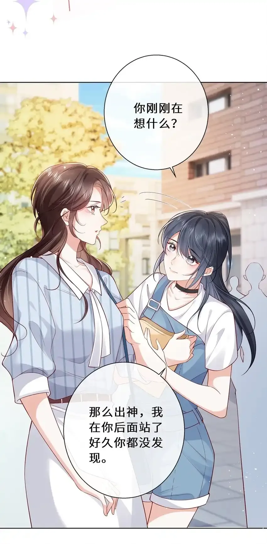 贺图 中秋节快乐31