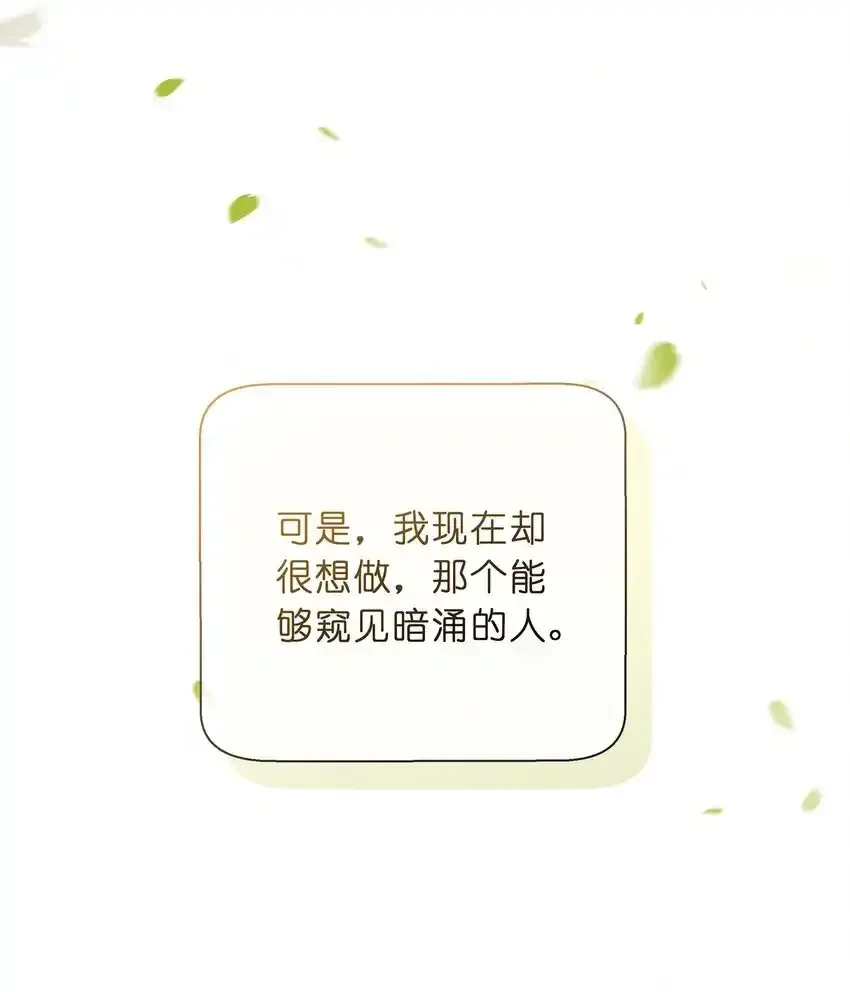 贺图 中秋节快乐44